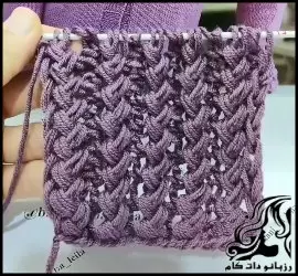 آموزش رایگان یک مدل توری دومیل - Dumill20lace20texture20model20tutorial 01