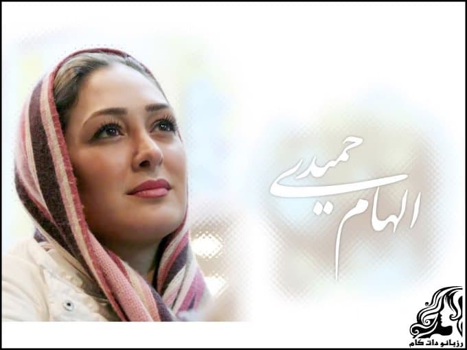 زندگینامه کامل الهام حمیدی بازیگر سینما و تلویزیون