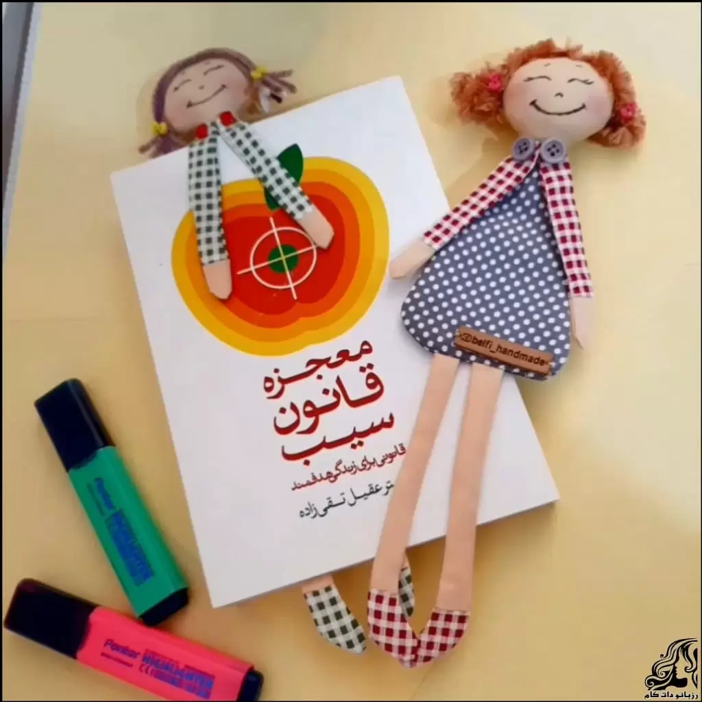 https://up.rozbano.com/view/3867561/Fantasy%20doll%20book%20marker%20tutorial.webp
