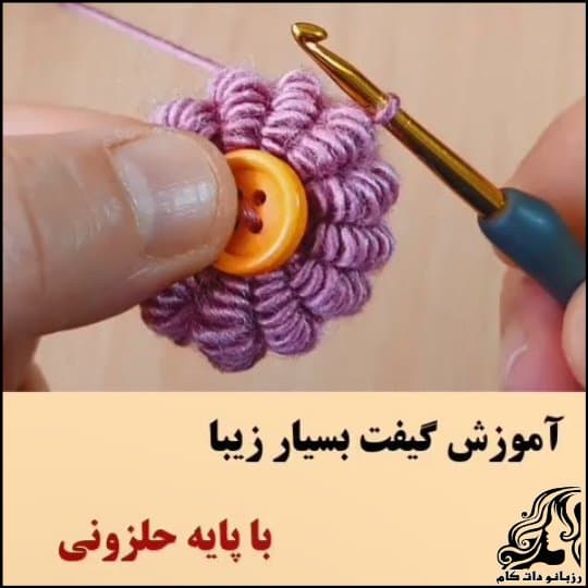 https://up.rozbano.com/view/3561083/Gift%20head%20flower%20clip%20tutorial.jpg