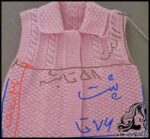 بافتنی و آموزش بافت سارافون دخترانه 3 تا 5 سال - Girl20sarong20320to20520years 02