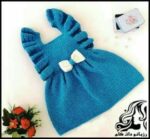 بافتنی و آموزش بافت سارافون دخترانه خوشگل و مامانی - Girls20sarofon20knitted20tutorial 01