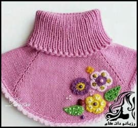 Girly20cape20texture-01