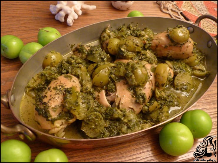 طرز تهیه خورش گوجه سبز یک خورش ترش و خوشمزه