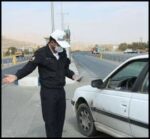 خلافی ماشین: آخرین نسخه راهنمای استعلام و پرداخت خلافی خودرو با جزئیات کامل - Guide20to20inquiring20and20paying20for20car20violations 04