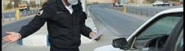 Guide20to20inquiring20and20paying20for20car20violations-04
