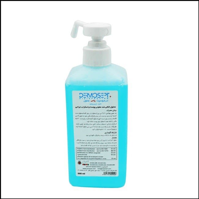 https://up.rozbano.com/view/3171996/Hand%20sanitizer-01.jpg