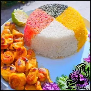 طرز تهیه برنج چهار رنگ مجلسی با جوجه حلزونی - How20to20Cook20Four20Color20Rice20with20Spiral20Chicken20Rolls 01
