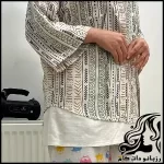 آموزش بلند کردن قد شومیز در خانه - How20to20Lengthen20a20Blouse20at20Home 01