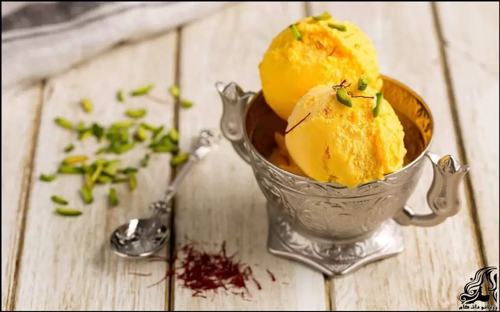 دستور بستنی زعفرانی سنتی با خامه و پسته