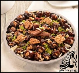 آشپزی و طرز تهیه قیساوا - How20to20prepare20qisawa 01