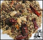 آشپزی و طرز تهیه ادویه بزار بلوچی یا ادویه شان - How20to20prepare20shan20spices 01