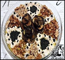 طرز تهیه کشک بادمجان کبابی - Kask bademjan kababi 01 compressor