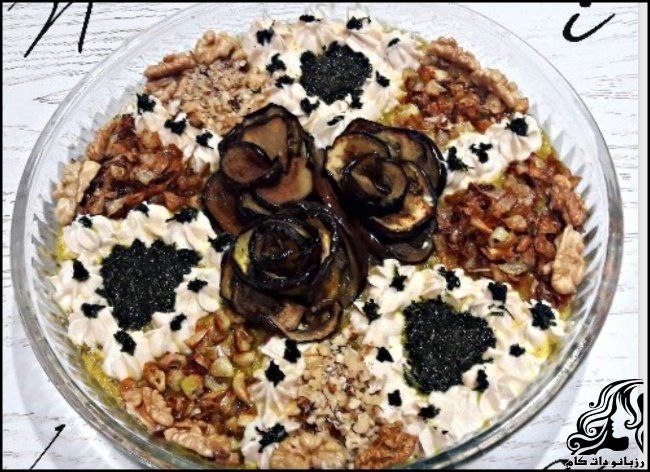 طرز تهیه کشک بادمجان کبابی