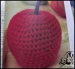 بافتنی و آموزش بافت هفت سین این قسمت بافت سیب - Knitted20apples 01
