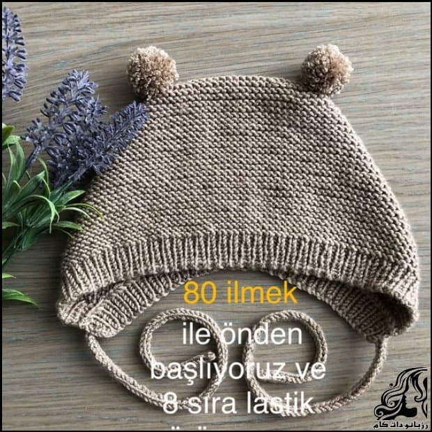 https://up.rozbano.com/view/3448585/Knitted%20baby%20hat.jpg
