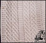 بافتنی و آموزش بافت مدل سیخ کبابی - Knitted20skewer20model 02