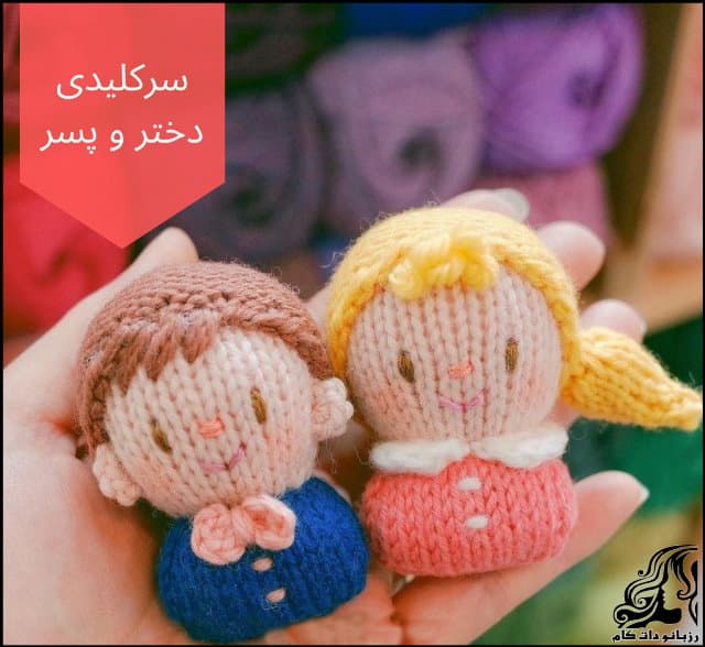 https://up.rozbano.com/view/3537910/Knitting%20key%20head%20doll%20tutorial-02.jpg