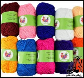 آموزش بافتنی | آشنایی با نخ ها | شستشو بافت | اتو کردن بافت - Knitwear20Training 10