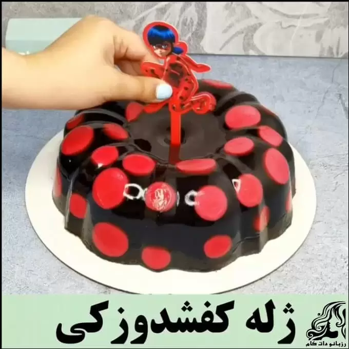 https://up.rozbano.com/view/3722260/Ladybug%20jelly%20recipe.webp