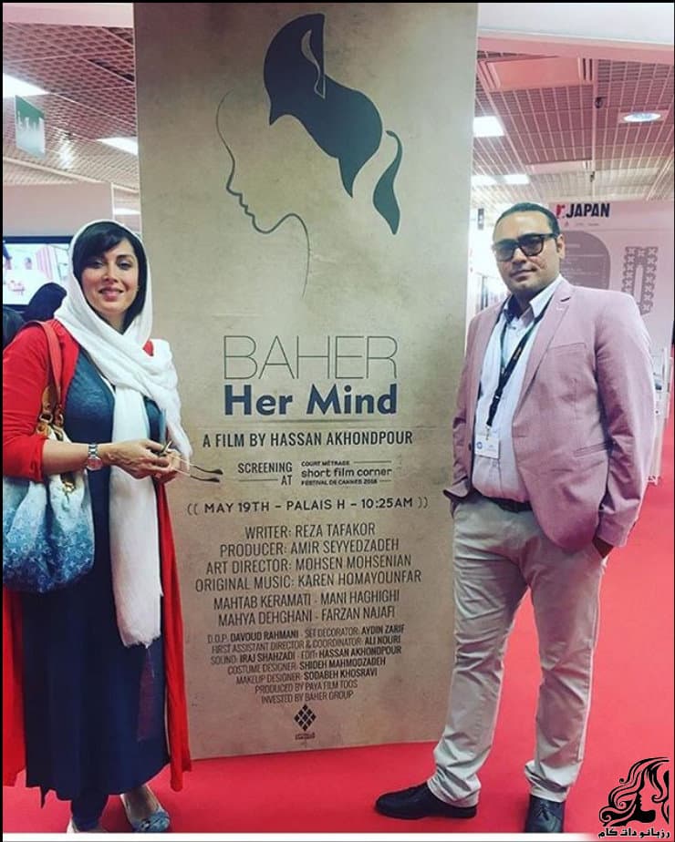 عکس مهتاب کرامتی در جشنواره فیلم کن با پوشش متفاوت