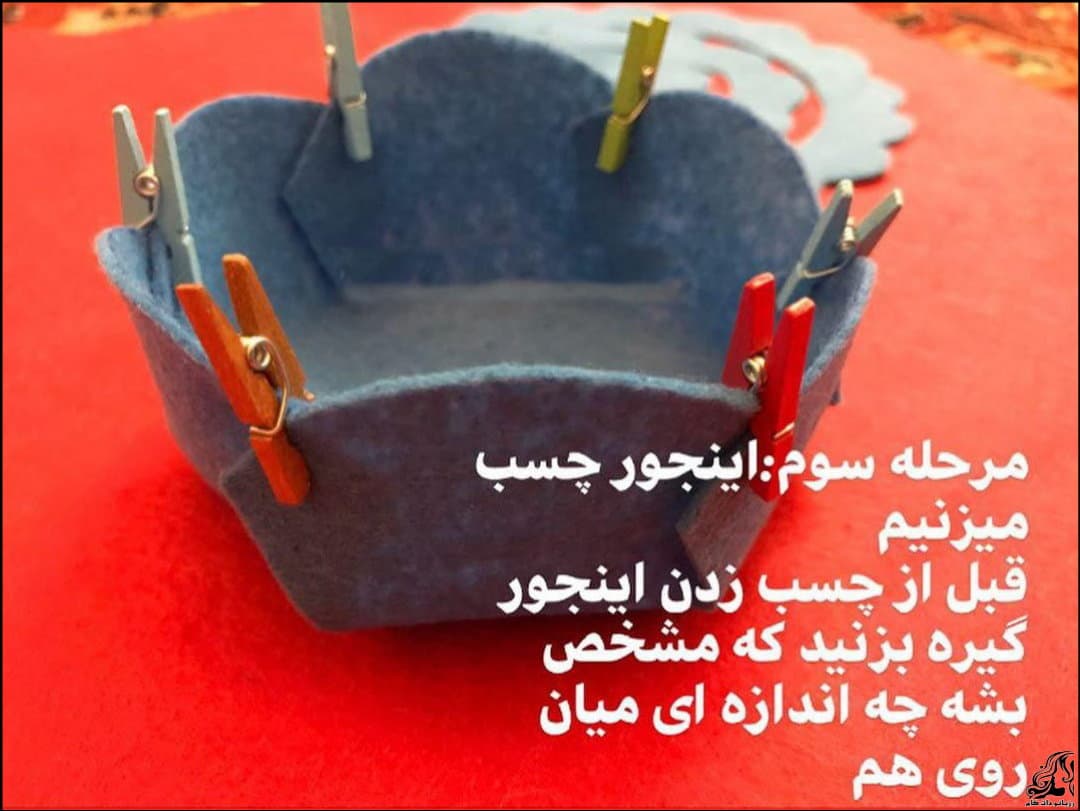 https://up.rozbano.com/view/3096392/Making%20Felt%20basket%20For%20Haft%20sin-06.jpg