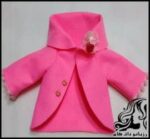 آموزش دوخت یک ژاکت کشباف نمدی زیبا - Making20a20Felt20Cardigan 11