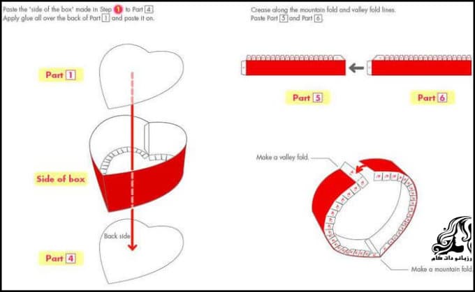 https://up.rozbano.com/view/3022531/Making%20heart%20shaped%20gift%20box-08.jpg