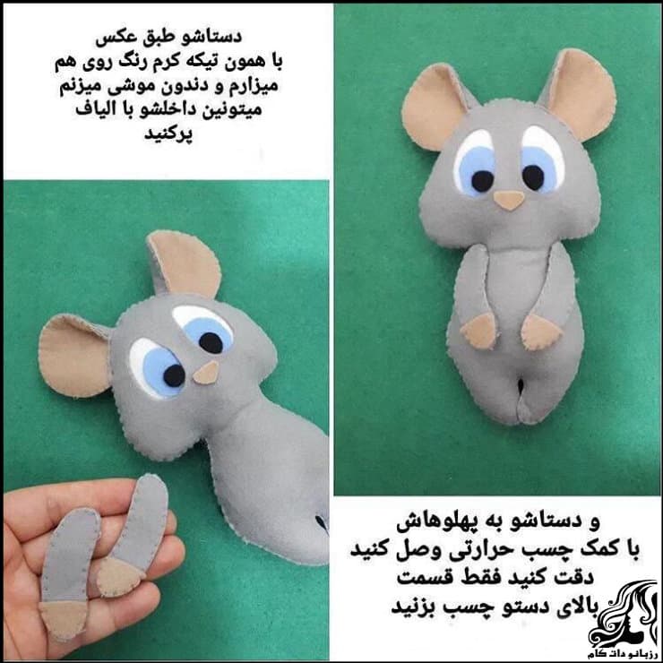 https://up.rozbano.com/view/3094490/Mouse%20doll%20for%20Haft%20Sin%20table-06.jpg