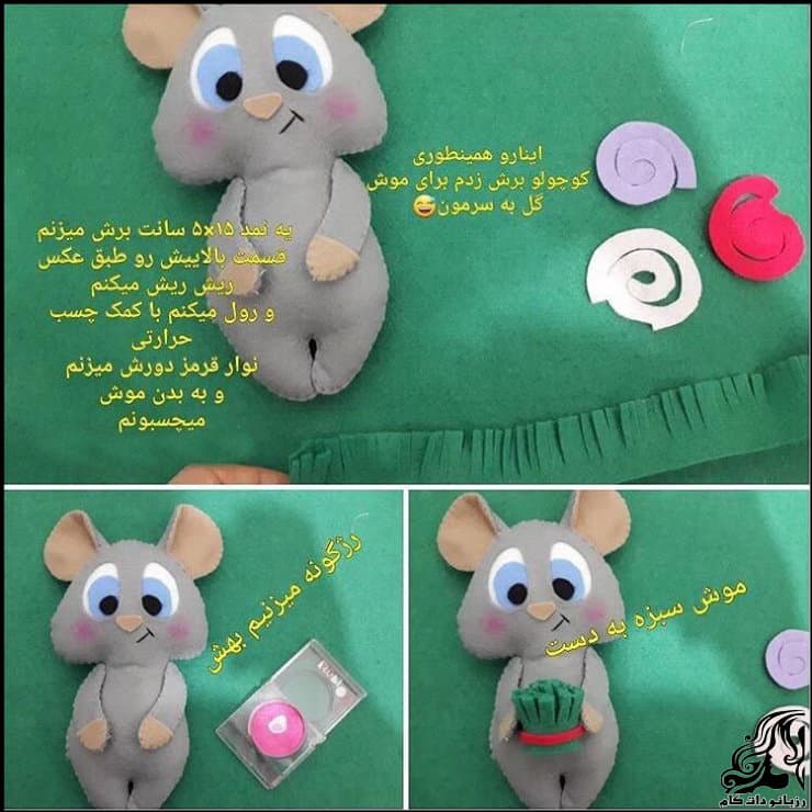 https://up.rozbano.com/view/3094492/Mouse%20doll%20for%20Haft%20Sin%20table-08.jpg