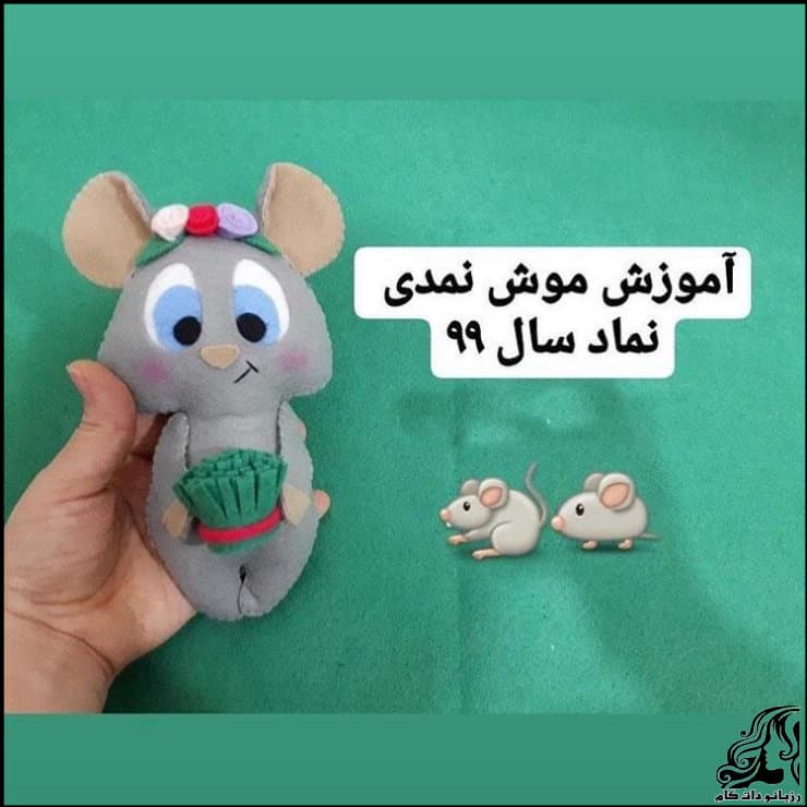 https://up.rozbano.com/view/3094484/Mouse%20doll%20for%20Haft%20Sin%20table.jpg