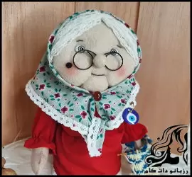 آموزش دوخت عروسک ننه سرما مخصوص شب یلدا - Nane20Sarma20doll20tutorial 01
