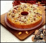 آشپزی و طرز تهیه کیک آجیلی خانگی و خوشمزه - Nut20cake20recipe 01