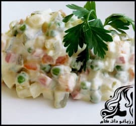 طرز تهیه و نکته هایی برای تهیه سالاد الویه - Olivier20salad 03