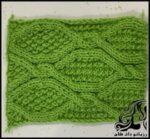 بافتنی و آموزش بافت مدل جودانه یک رو - One20sided20barley20knitted20tutorial 01