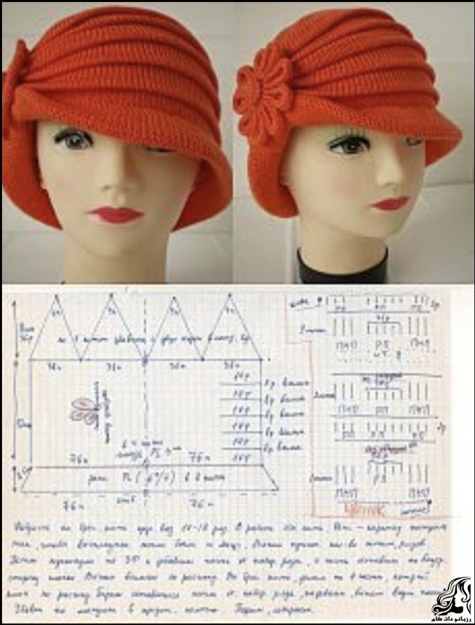https://up.rozbano.com/view/3499493/Orange%20hat%20with%20transverse%20pile%20model-02.jpg