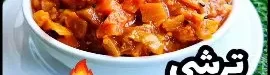 Original20and20delicious20port20pickle20recipe-01