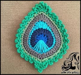 آموزش قلاب بافی | بافت موتیف پر طاووس به طور کامل - Peacock20motif 07