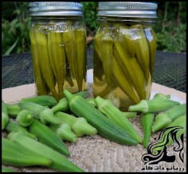 طرز تهیه ترشی بامیه یک ترشی خوشمزه - Pickled20okra 03