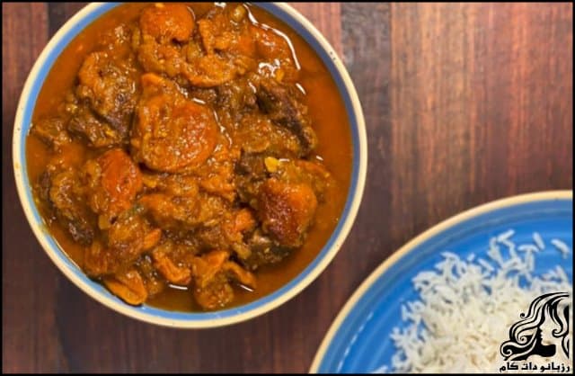https://up.rozbano.com/view/3165869/Qaisi%20stew.jpg