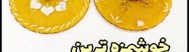 Recipe20for20saffron20halva-01