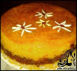 آشپزی و طرز تهیه ته چين لوبيا پلو مجلسي - Rice20and20beans20Tah20chin 01
