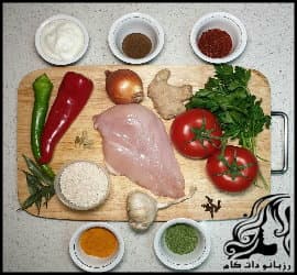 آشپزی و طرز تهیه بریانی مرغ یا چیکن بریانی علی سینا - Roast20chicken20or20chicken20roast20Ali20Sina 01