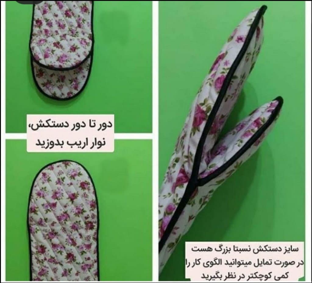 https://up.rozbano.com/view/3118608/Sew%20gloves%20for%20the%20oven-09.jpg