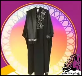 آموزش گام به گام دوخت مانتو عبائی شیک و ساده - Sewing20an20abaya20coat20tutorial 02