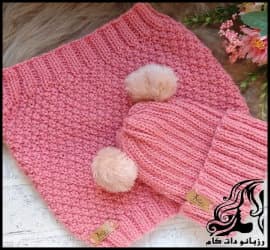 بافتنی و آموزش بافت شال با پترن جودونه - Shawl20texture20with20barley20grain20pattern 01
