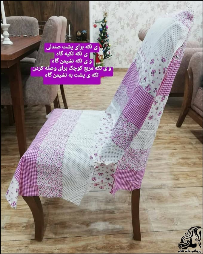 https://up.rozbano.com/view/3223392/Sofa%20cover%20sewing%20tutorial-06.jpg