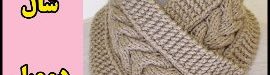 Sporty20mens20shawl20knitted20tutorial-01