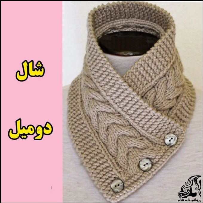 https://up.rozbano.com/view/3556442/Sporty%20mens%20shawl%20knitted%20tutorial.jpg