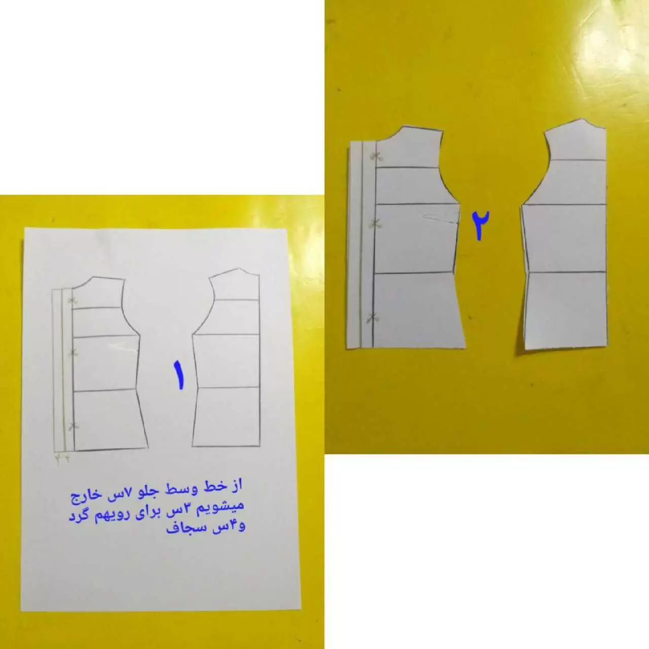 https://up.rozbano.com/view/3846409/Stylish%20and%20luxury%20paper%20sewing-04.webp